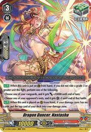 Dragon Dancer, Nastasha [V Format]