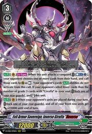 Evil Armor Sovereign, Inverse Giraffa "Яeverse" [V Format]