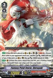 Fantasy Petal Storm, Shirayuki [V Format]