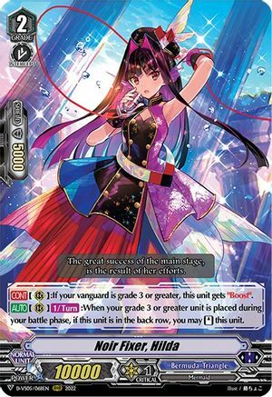 Noir Fixer, Hilda [V Format] Card Front