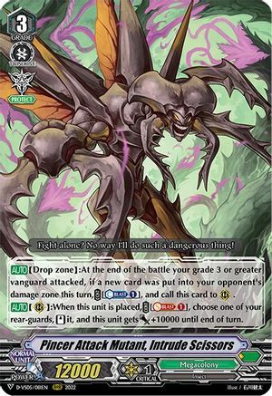 Pincer Attack Mutant, Intrude Scissors [V Format] Card Front