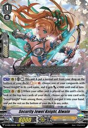 Security Jewel Knight, Alwain [V Format]