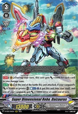 Super Dimensional Robo, Daizaurus Card Front