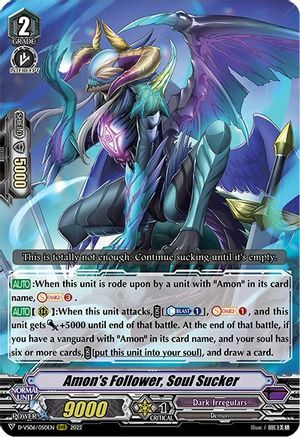 Amon's Follower, Soul Sucker Card Front