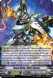 Beast Deity, Ethics Buster