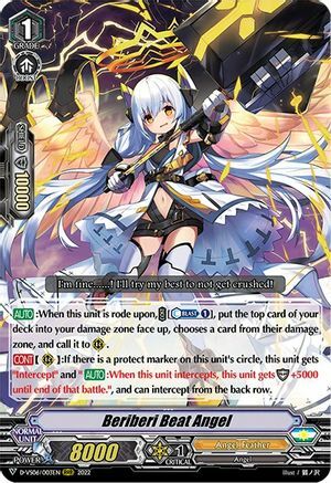 Beriberi Beat Angel [V Format] Card Front