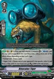 Binoculus Tiger [V Format]