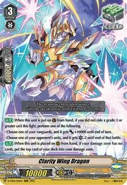 Clarity Wing Dragon [V Format]