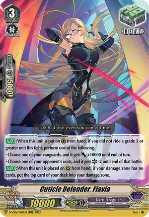 Cuticle Defender, Flavia [V Format] Card Front