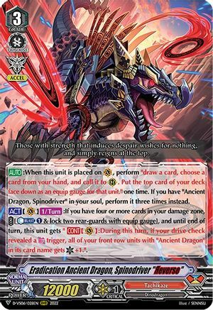 Eradication Ancient Dragon, Spinodriver "Яeverse" [V Format] Card Front