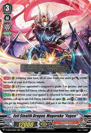 Evil Stealth Dragon, Magoroku "Fugen" [V Format] Card Front