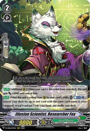 Illusion Scientist, Researcher Fox [V Format]