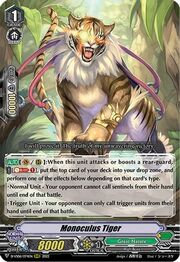 Monoculus Tiger [V Format]