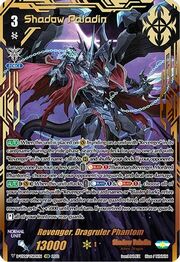 Revenger, Dragruler Phantom [V Format]