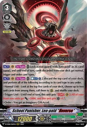 School Punisher, Leo-pald "Яeverse" [V Format] Card Front