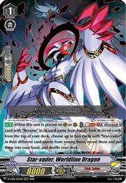 Star-vader, Worldline Dragon [V Format]