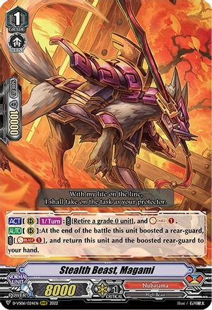 Stealth Beast, Magami [V Format] Card Front