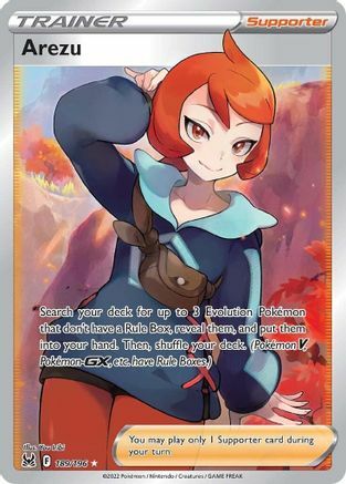 Arezu Card Front