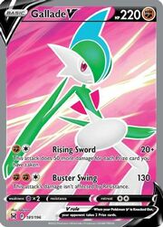 Gallade V