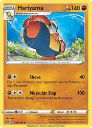 Hariyama [Shove | Muscular Slap]