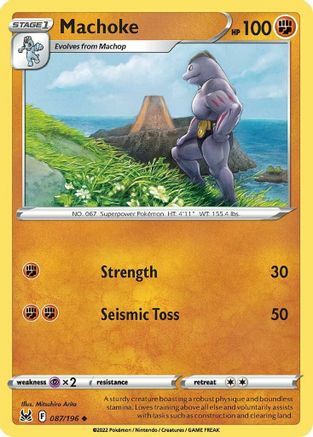 Machoke Card Front