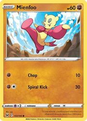 Mienfoo [Chop | Spiral Kick]