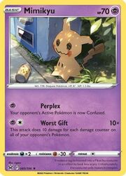 Mimikyu [Perplex | Worst Gift]