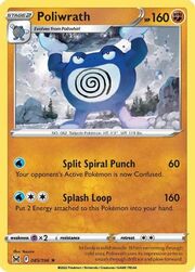 Poliwrath [Split Spiral Punch | Splash Loop]