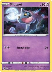 Shuppet [Tongue Slap]