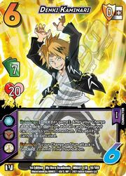 Denki Kaminari