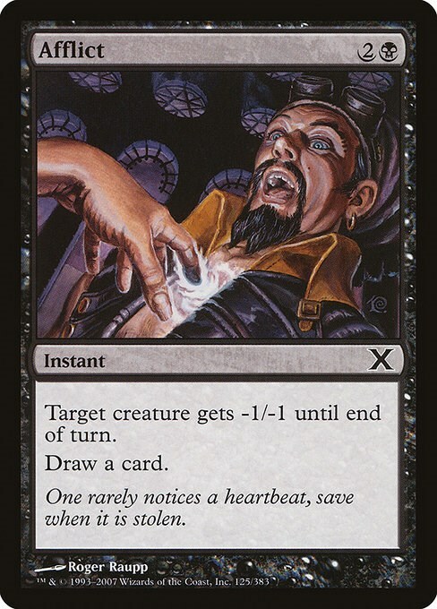 Afflict Card Front