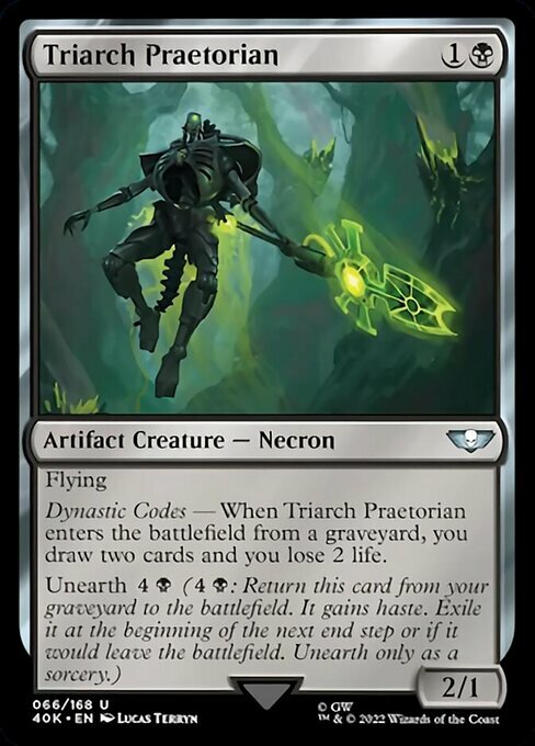 Triarch Praetorian Card Front