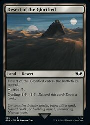 Desert of the Glorified