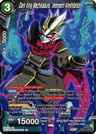 Dark King Mechikabura, Imminent Annihilation Card Front