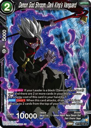 Demon God Shroom, Dark King's Vanguard Card Front