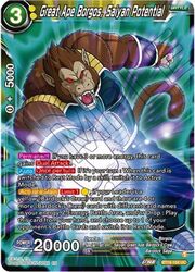 Great Ape Borgos, Saiyan Potential