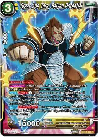 Great Ape Tora, Saiyan Potential Card Front