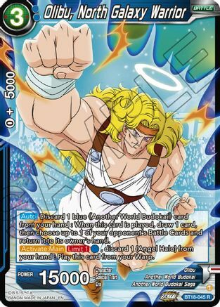 Olibu, North Galaxy Warrior Card Front