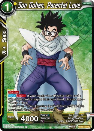 Son Gohan, Parental Love Card Front