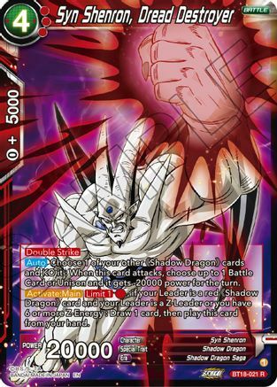 Syn Shenron, Dread Destroyer Card Front