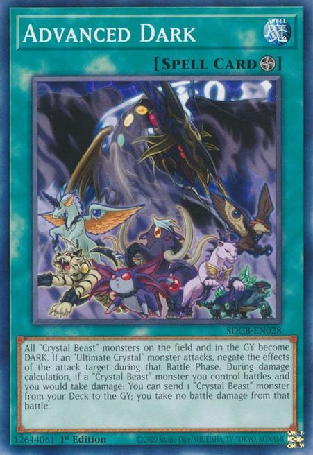 Advanced Dark Card Front