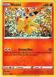 Victini [Victory Dive]