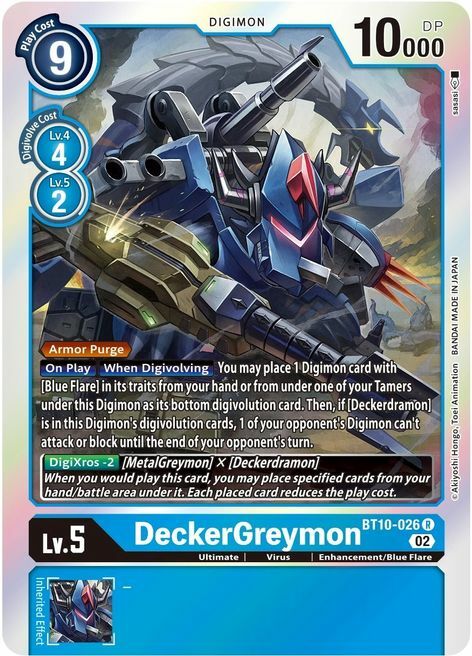 DeckerGreymon Card Front