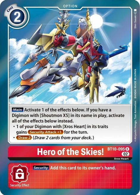 Hero of the Skies! Card Front