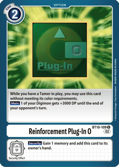 Reinforcement Plug-In O Card Front