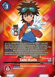 Taiki Kudo