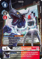 MetalGreymon