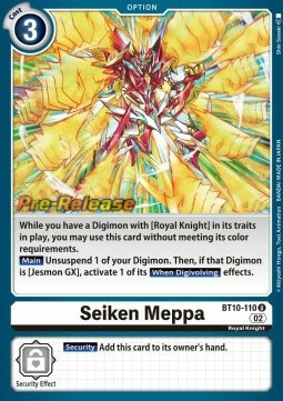 Seiken Meppa Card Front