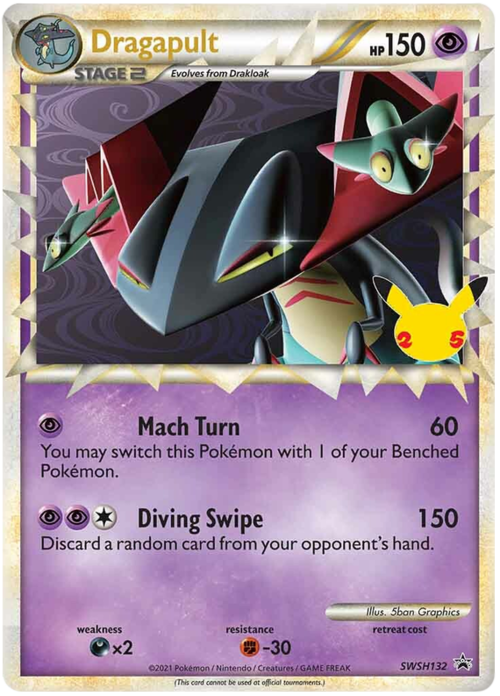 Dragapult Card Front