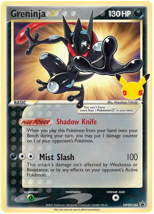 Greninja Star Card Front